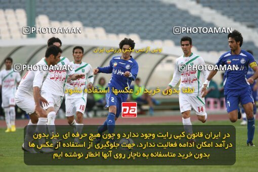 2199875, Tehran, Iran, Iran Pro League، Persian Gulf Cup، 2009-10 season، Second Leg، Week 29، Esteghlal ۱ v ۰ PAS Hamedan F.C. on 2010/03/15 at Azadi Stadium