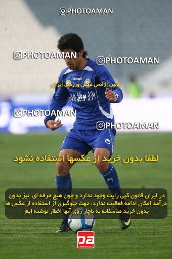 2199889, Tehran, Iran, Iran Pro League، Persian Gulf Cup، 2009-10 season، Second Leg، Week 29، Esteghlal ۱ v ۰ PAS Hamedan F.C. on 2010/03/15 at Azadi Stadium