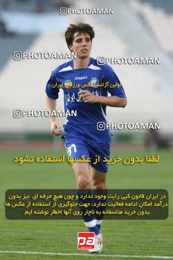 2199896, Tehran, Iran, Iran Pro League، Persian Gulf Cup، 2009-10 season، Second Leg، Week 29، Esteghlal ۱ v ۰ PAS Hamedan F.C. on 2010/03/15 at Azadi Stadium