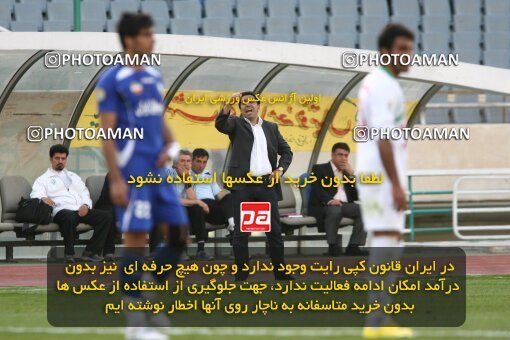 2199914, Tehran, Iran, Iran Pro League، Persian Gulf Cup، 2009-10 season، Second Leg، Week 29، Esteghlal ۱ v ۰ PAS Hamedan F.C. on 2010/03/15 at Azadi Stadium