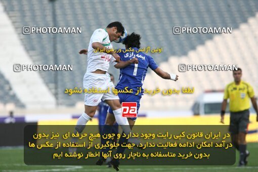 2199945, Tehran, Iran, Iran Pro League، Persian Gulf Cup، 2009-10 season، Second Leg، Week 29، Esteghlal ۱ v ۰ PAS Hamedan F.C. on 2010/03/15 at Azadi Stadium