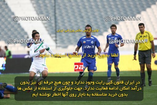 2199952, Tehran, Iran, Iran Pro League، Persian Gulf Cup، 2009-10 season، Second Leg، Week 29، Esteghlal ۱ v ۰ PAS Hamedan F.C. on 2010/03/15 at Azadi Stadium