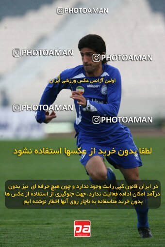 2199966, Tehran, Iran, Iran Pro League، Persian Gulf Cup، 2009-10 season، Second Leg، Week 29، Esteghlal ۱ v ۰ PAS Hamedan F.C. on 2010/03/15 at Azadi Stadium