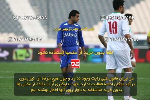 2199995, Tehran, Iran, Iran Pro League، Persian Gulf Cup، 2009-10 season، Second Leg، Week 29، Esteghlal ۱ v ۰ PAS Hamedan F.C. on 2010/03/15 at Azadi Stadium