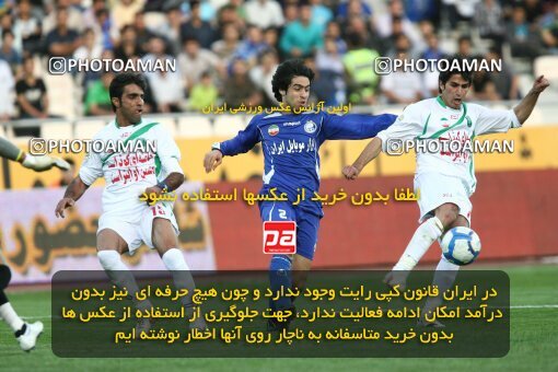 2200002, Tehran, Iran, Iran Pro League، Persian Gulf Cup، 2009-10 season، Second Leg، Week 29، Esteghlal ۱ v ۰ PAS Hamedan F.C. on 2010/03/15 at Azadi Stadium