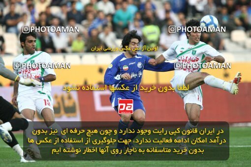 2200013, Tehran, Iran, Iran Pro League، Persian Gulf Cup، 2009-10 season، Second Leg، Week 29، Esteghlal ۱ v ۰ PAS Hamedan F.C. on 2010/03/15 at Azadi Stadium