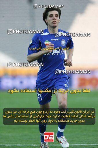 2200020, Tehran, Iran, Iran Pro League، Persian Gulf Cup، 2009-10 season، Second Leg، Week 29، Esteghlal ۱ v ۰ PAS Hamedan F.C. on 2010/03/15 at Azadi Stadium