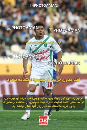 2200037, Tehran, Iran, Iran Pro League، Persian Gulf Cup، 2009-10 season، Second Leg، Week 29، Esteghlal ۱ v ۰ PAS Hamedan F.C. on 2010/03/15 at Azadi Stadium