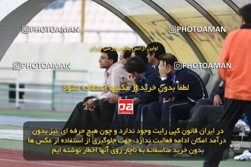 2200079, Tehran, Iran, Iran Pro League، Persian Gulf Cup، 2009-10 season، Second Leg، Week 29، Esteghlal ۱ v ۰ PAS Hamedan F.C. on 2010/03/15 at Azadi Stadium