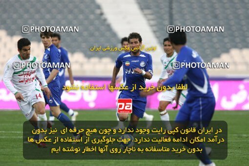 2200089, Tehran, Iran, Iran Pro League، Persian Gulf Cup، 2009-10 season، Second Leg، Week 29، Esteghlal ۱ v ۰ PAS Hamedan F.C. on 2010/03/15 at Azadi Stadium