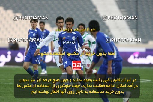 2200097, Tehran, Iran, Iran Pro League، Persian Gulf Cup، 2009-10 season، Second Leg، Week 29، Esteghlal ۱ v ۰ PAS Hamedan F.C. on 2010/03/15 at Azadi Stadium