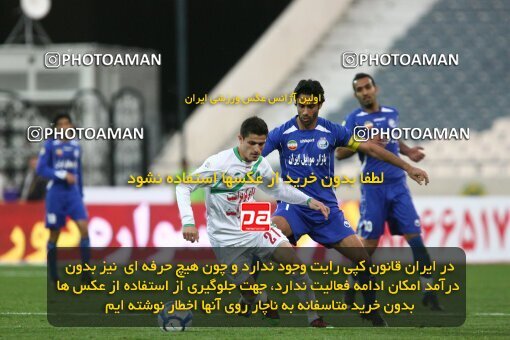 2200130, Tehran, Iran, Iran Pro League، Persian Gulf Cup، 2009-10 season، Second Leg، Week 29، Esteghlal ۱ v ۰ PAS Hamedan F.C. on 2010/03/15 at Azadi Stadium