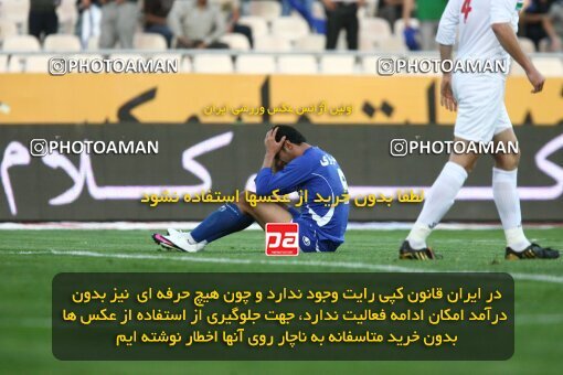 2200146, Tehran, Iran, Iran Pro League، Persian Gulf Cup، 2009-10 season، Second Leg، Week 29، Esteghlal ۱ v ۰ PAS Hamedan F.C. on 2010/03/15 at Azadi Stadium