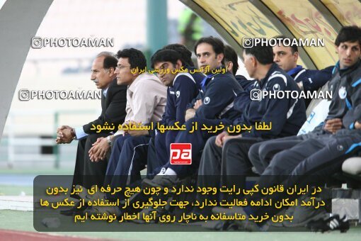 2200162, Tehran, Iran, Iran Pro League، Persian Gulf Cup، 2009-10 season، Second Leg، Week 29، Esteghlal ۱ v ۰ PAS Hamedan F.C. on 2010/03/15 at Azadi Stadium