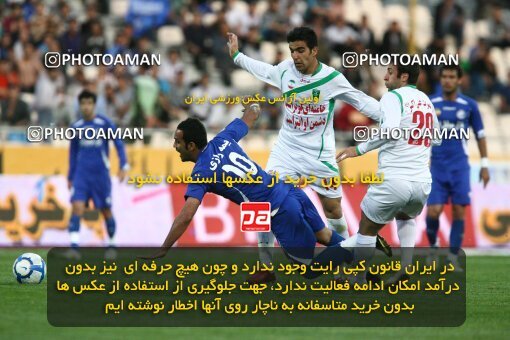 2200170, Tehran, Iran, Iran Pro League، Persian Gulf Cup، 2009-10 season، Second Leg، Week 29، Esteghlal ۱ v ۰ PAS Hamedan F.C. on 2010/03/15 at Azadi Stadium