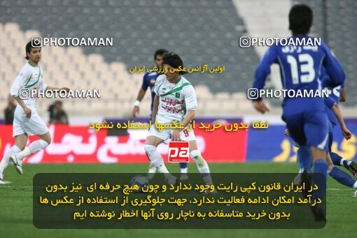 2200180, Tehran, Iran, Iran Pro League، Persian Gulf Cup، 2009-10 season، Second Leg، Week 29، Esteghlal ۱ v ۰ PAS Hamedan F.C. on 2010/03/15 at Azadi Stadium