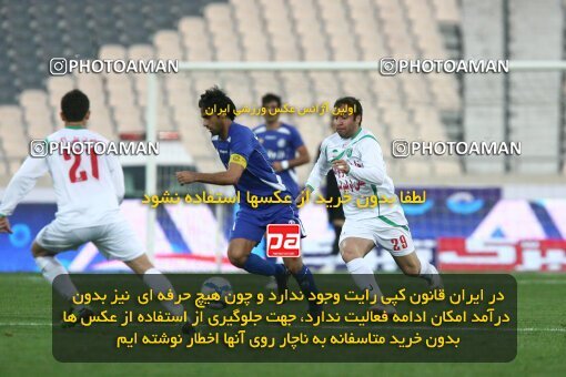 2200188, Tehran, Iran, Iran Pro League، Persian Gulf Cup، 2009-10 season، Second Leg، Week 29، Esteghlal ۱ v ۰ PAS Hamedan F.C. on 2010/03/15 at Azadi Stadium