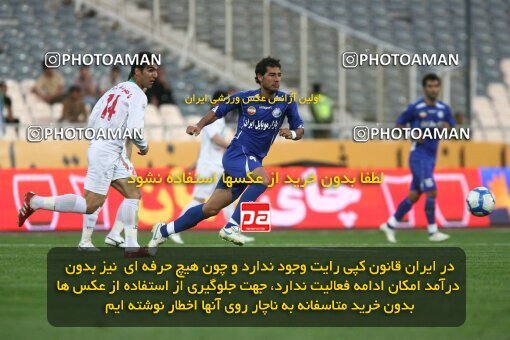 2200205, Tehran, Iran, Iran Pro League، Persian Gulf Cup، 2009-10 season، Second Leg، Week 29، Esteghlal ۱ v ۰ PAS Hamedan F.C. on 2010/03/15 at Azadi Stadium