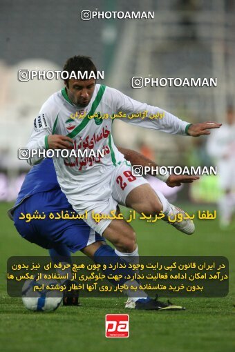 2200214, Tehran, Iran, Iran Pro League، Persian Gulf Cup، 2009-10 season، Second Leg، Week 29، Esteghlal ۱ v ۰ PAS Hamedan F.C. on 2010/03/15 at Azadi Stadium