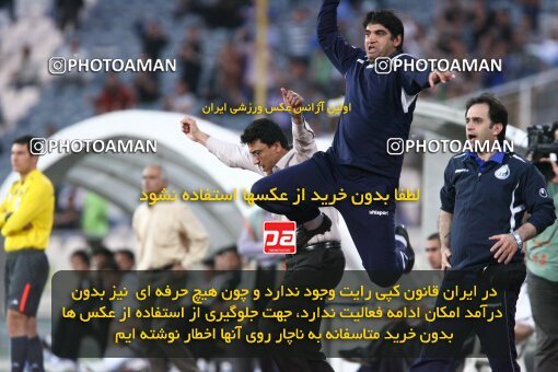 2200230, Tehran, Iran, Iran Pro League، Persian Gulf Cup، 2009-10 season، Second Leg، Week 29، Esteghlal ۱ v ۰ PAS Hamedan F.C. on 2010/03/15 at Azadi Stadium