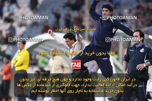 2200240, Tehran, Iran, Iran Pro League، Persian Gulf Cup، 2009-10 season، Second Leg، Week 29، Esteghlal ۱ v ۰ PAS Hamedan F.C. on 2010/03/15 at Azadi Stadium