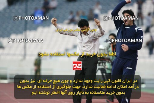 2200249, Tehran, Iran, Iran Pro League، Persian Gulf Cup، 2009-10 season، Second Leg، Week 29، Esteghlal ۱ v ۰ PAS Hamedan F.C. on 2010/03/15 at Azadi Stadium