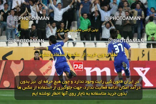 2200257, Tehran, Iran, Iran Pro League، Persian Gulf Cup، 2009-10 season، Second Leg، Week 29، Esteghlal ۱ v ۰ PAS Hamedan F.C. on 2010/03/15 at Azadi Stadium