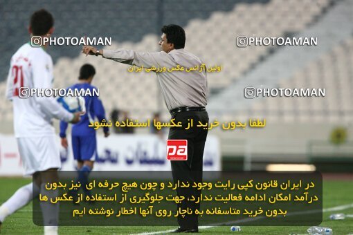 2200264, Tehran, Iran, Iran Pro League، Persian Gulf Cup، 2009-10 season، Second Leg، Week 29، Esteghlal ۱ v ۰ PAS Hamedan F.C. on 2010/03/15 at Azadi Stadium