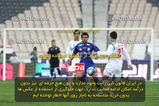 2200272, Tehran, Iran, Iran Pro League، Persian Gulf Cup، 2009-10 season، Second Leg، Week 29، Esteghlal ۱ v ۰ PAS Hamedan F.C. on 2010/03/15 at Azadi Stadium