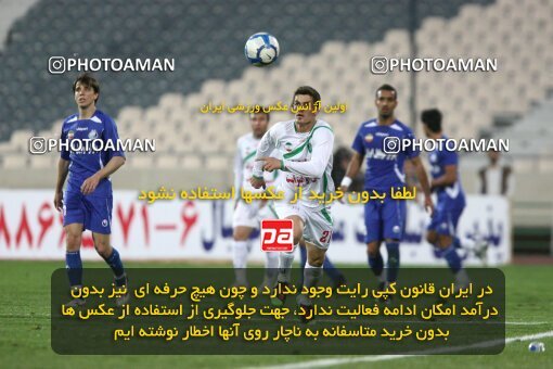 2200284, Tehran, Iran, Iran Pro League، Persian Gulf Cup، 2009-10 season، Second Leg، Week 29، Esteghlal ۱ v ۰ PAS Hamedan F.C. on 2010/03/15 at Azadi Stadium