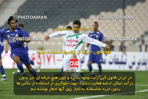 2200289, Tehran, Iran, Iran Pro League، Persian Gulf Cup، 2009-10 season، Second Leg، Week 29، Esteghlal ۱ v ۰ PAS Hamedan F.C. on 2010/03/15 at Azadi Stadium