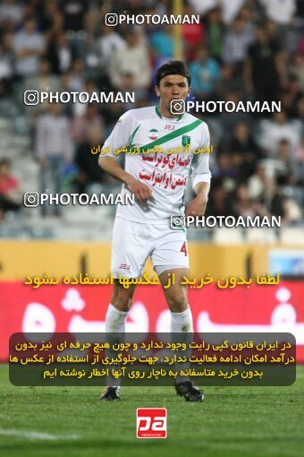 2200296, Tehran, Iran, Iran Pro League، Persian Gulf Cup، 2009-10 season، Second Leg، Week 29، Esteghlal ۱ v ۰ PAS Hamedan F.C. on 2010/03/15 at Azadi Stadium