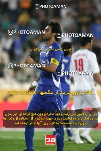 2200302, Tehran, Iran, Iran Pro League، Persian Gulf Cup، 2009-10 season، Second Leg، Week 29، Esteghlal ۱ v ۰ PAS Hamedan F.C. on 2010/03/15 at Azadi Stadium