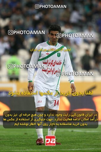 2200308, Tehran, Iran, Iran Pro League، Persian Gulf Cup، 2009-10 season، Second Leg، Week 29، Esteghlal ۱ v ۰ PAS Hamedan F.C. on 2010/03/15 at Azadi Stadium