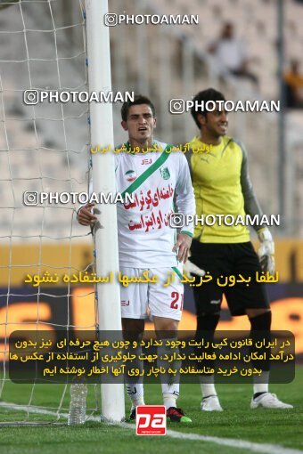 2200314, Tehran, Iran, Iran Pro League، Persian Gulf Cup، 2009-10 season، Second Leg، Week 29، Esteghlal ۱ v ۰ PAS Hamedan F.C. on 2010/03/15 at Azadi Stadium