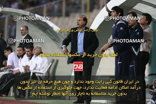 2200319, Tehran, Iran, Iran Pro League، Persian Gulf Cup، 2009-10 season، Second Leg، Week 29، Esteghlal ۱ v ۰ PAS Hamedan F.C. on 2010/03/15 at Azadi Stadium