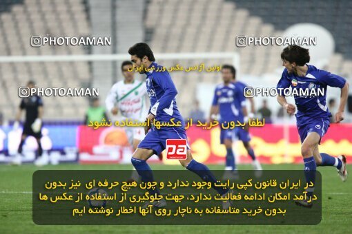 2200324, Tehran, Iran, Iran Pro League، Persian Gulf Cup، 2009-10 season، Second Leg، Week 29، Esteghlal ۱ v ۰ PAS Hamedan F.C. on 2010/03/15 at Azadi Stadium