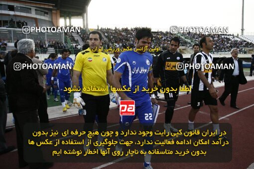 2200516, Qom, Iran, Iran Pro League، Persian Gulf Cup، 2009-10 season، Second Leg، Week 30، Saba Qom 2 v ۱ Esteghlal on 2010/04/03 at Yadegar-e Emam Stadium Qom