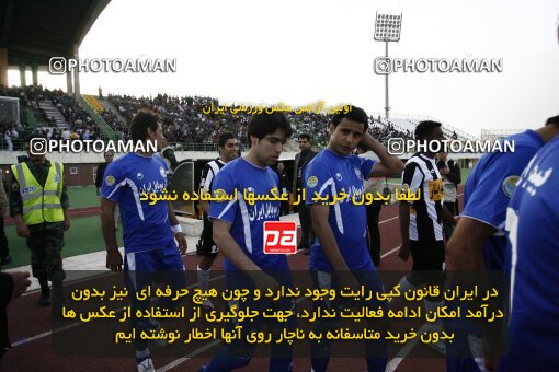 2200517, Qom, Iran, Iran Pro League، Persian Gulf Cup، 2009-10 season، Second Leg، Week 30، Saba Qom 2 v ۱ Esteghlal on 2010/04/03 at Yadegar-e Emam Stadium Qom