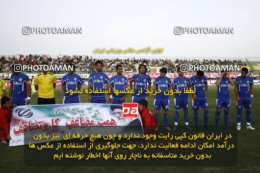 2200519, Qom, Iran, Iran Pro League، Persian Gulf Cup، 2009-10 season، Second Leg، Week 30، Saba Qom 2 v ۱ Esteghlal on 2010/04/03 at Yadegar-e Emam Stadium Qom