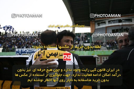 2200521, Qom, Iran, Iran Pro League، Persian Gulf Cup، 2009-10 season، Second Leg، Week 30، Saba Qom 2 v ۱ Esteghlal on 2010/04/03 at Yadegar-e Emam Stadium Qom