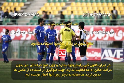 2200528, Qom, Iran, Iran Pro League، Persian Gulf Cup، 2009-10 season، Second Leg، Week 30، Saba Qom 2 v ۱ Esteghlal on 2010/04/03 at Yadegar-e Emam Stadium Qom