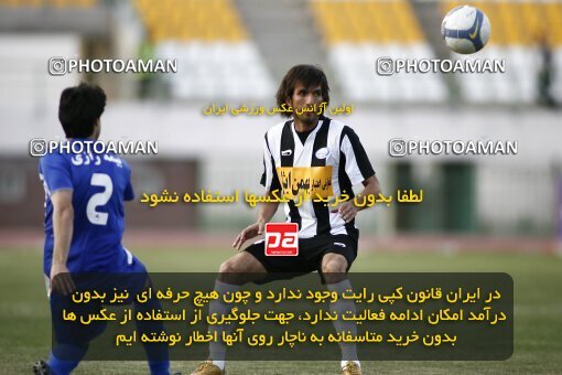 2200530, Qom, Iran, Iran Pro League، Persian Gulf Cup، 2009-10 season، Second Leg، Week 30، Saba Qom 2 v ۱ Esteghlal on 2010/04/03 at Yadegar-e Emam Stadium Qom