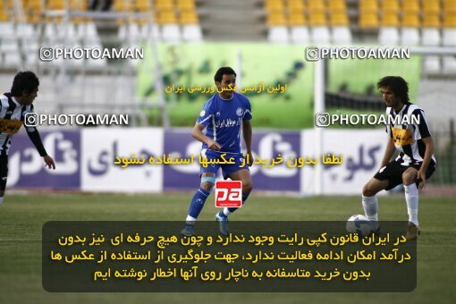 2200534, Qom, Iran, Iran Pro League، Persian Gulf Cup، 2009-10 season، Second Leg، Week 30، Saba Qom 2 v ۱ Esteghlal on 2010/04/03 at Yadegar-e Emam Stadium Qom