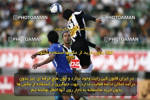 2200542, Qom, Iran, Iran Pro League، Persian Gulf Cup، 2009-10 season، Second Leg، Week 30، Saba Qom 2 v ۱ Esteghlal on 2010/04/03 at Yadegar-e Emam Stadium Qom