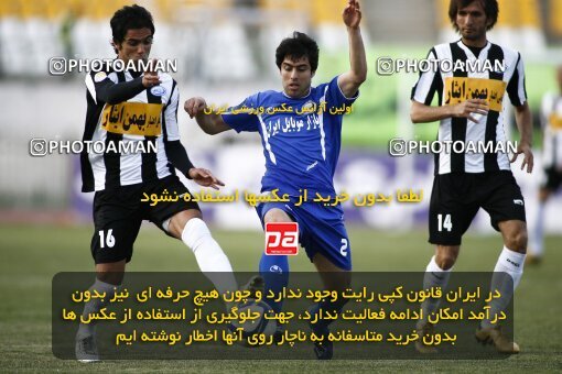 2200547, Qom, Iran, Iran Pro League، Persian Gulf Cup، 2009-10 season، Second Leg، Week 30، Saba Qom 2 v ۱ Esteghlal on 2010/04/03 at Yadegar-e Emam Stadium Qom