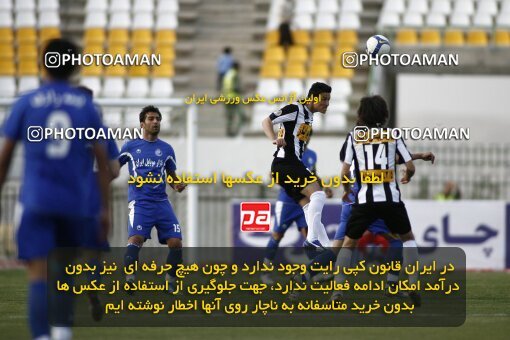 2200549, Qom, Iran, Iran Pro League، Persian Gulf Cup، 2009-10 season، Second Leg، Week 30، Saba Qom 2 v ۱ Esteghlal on 2010/04/03 at Yadegar-e Emam Stadium Qom