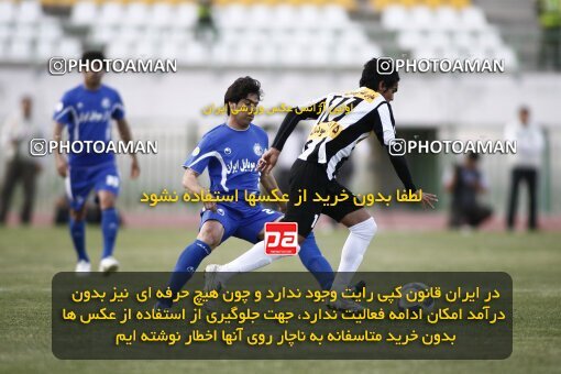 2200553, Qom, Iran, Iran Pro League، Persian Gulf Cup، 2009-10 season، Second Leg، Week 30، Saba Qom 2 v ۱ Esteghlal on 2010/04/03 at Yadegar-e Emam Stadium Qom