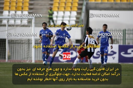 2200555, Qom, Iran, Iran Pro League، Persian Gulf Cup، 2009-10 season، Second Leg، Week 30، Saba Qom 2 v ۱ Esteghlal on 2010/04/03 at Yadegar-e Emam Stadium Qom