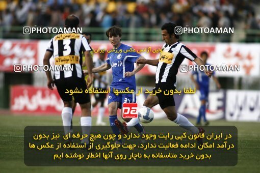 2200557, Qom, Iran, Iran Pro League، Persian Gulf Cup، 2009-10 season، Second Leg، Week 30، Saba Qom 2 v ۱ Esteghlal on 2010/04/03 at Yadegar-e Emam Stadium Qom